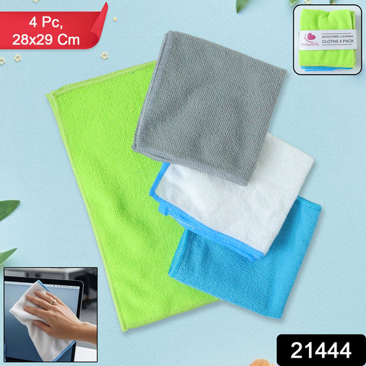 Microfiber Cloth
