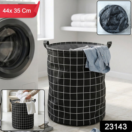 Clothes Storage Basket