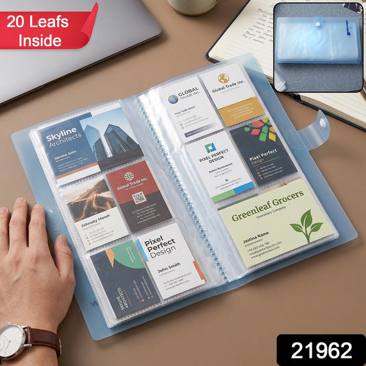 Card Storage Folder